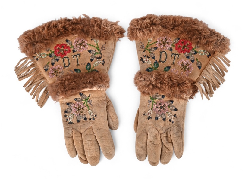 Beaded Suede Leather Gauntlet Gloves