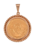 1988 Gold Panda 14K Gold Bezel Pendant